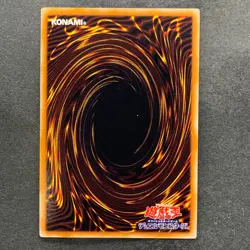 NM 4 card Blue-Eyes Ultimate Dragon CT09-JP001 Gold Rare YuGiOh 400 - Image 3