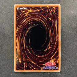 NM 3 card Time Wizard No Ref Secret Rare YuGiOh 860 - Image 5