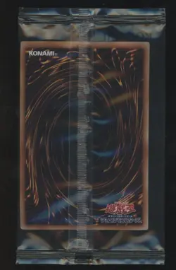 Yu-Gi-Oh! Black Luster Soldier OCG GET Campaign Japanese w/ Certificate - Image 3