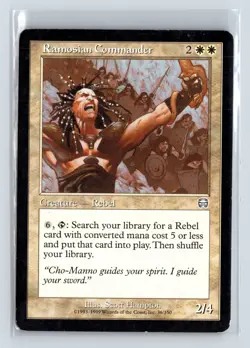 RAMOSIAN COMMANDER - MTG Magic the Gathering Card - Mercadian Masques - Uncommon - Image 1