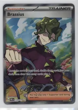 Brassius Ultra Rare Pokemon Prismatic Evolutions PRE #135 tj1 - Image 1