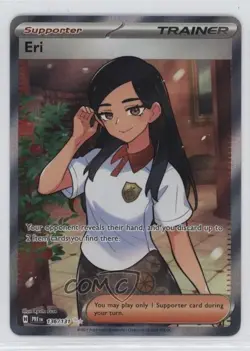 Eri Ultra Rare Pokemon Prismatic Evolutions PRE #136 tj1 - Image 1