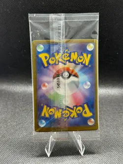 [Sealed - US SELLER] Pokemon Card Meowth 192/SV-P Starter Deck Promo Japanese - Image 2