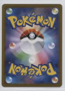 Kieran Japanese Poke Ball Foil Pokemon SV8a: Terastal Fest ex #169 tj1 - Image 2