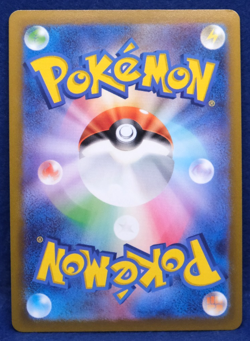 Radiant Charizard Holo 2022 S10b 011/071 K Nintendo Pokemon Card Japanese F/S - Image 2