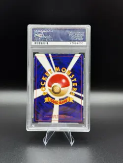 2001 Pokemon Japanese NEO 4 #233 Dark Porygon2-Holo PSA 10 - Image 2