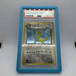 PSA 3 Dark Dragonite Holo 149 Pokemon TCG Japanese Team Rocket - Image 2
