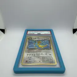 PSA 3 Dark Dragonite Holo 149 Pokemon TCG Japanese Team Rocket - Image 3