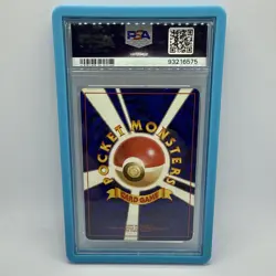 PSA 3 Dark Dragonite Holo 149 Pokemon TCG Japanese Team Rocket - Image 4