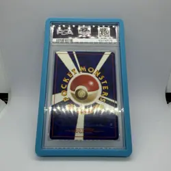 PSA 3 Dark Dragonite Holo 149 Pokemon TCG Japanese Team Rocket - Image 5
