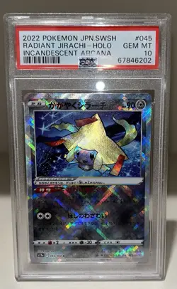 Radiant Jirachi 045/068 Incandescent Arcana Japanese Pokemon PSA 10 GEM MINT - Image 1