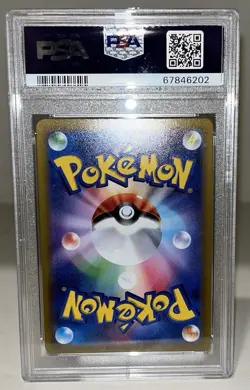 Radiant Jirachi 045/068 Incandescent Arcana Japanese Pokemon PSA 10 GEM MINT - Image 4