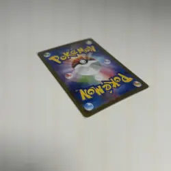 N's Reshiram AR 109/100 sv9 Japanese Pokemon Card Battle Partners Near Mint - Image 4