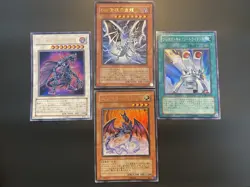 WJMP-JP014 - Yugioh - Japanese - Malefic Blue-Eyes White Dragon - Ultra + Extra - Image 1
