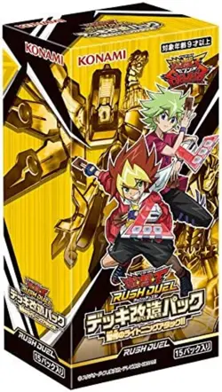 YuGiOh! Sevens Rush Duel Deck Modification Pack BOX Shocking Lightning Attack!! - Image 1