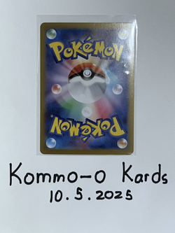 Hawlucha Reverse Holo MasterBall 084/187 Terastal Festival Japanese Pokemon Card - Image 2