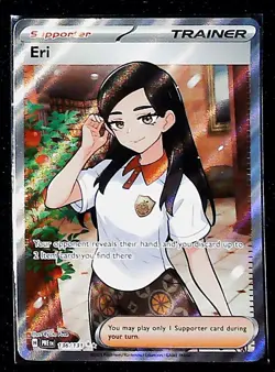 Eri 136/131 Ultra Rare SV: Prismatic Evolutions Pokemon Card - Image 1