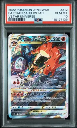 PSA 10 Mewtwo & Charizard 212 221 SAR VSTAR Universe Japanese Pokemon Card - Image 2