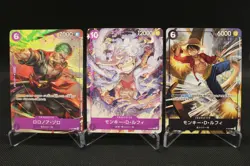 Monkey D. Luffy P-041 P-035 Roronoa Zoro P-045 ONE PIECE Card Promo Japanese - Image 1
