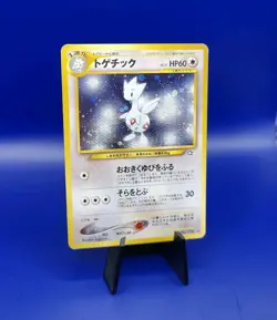 Togetic No. 176 Holo Rare Neo Genesis Japanese Pokemon Card 2000 SWIRL - Image 2