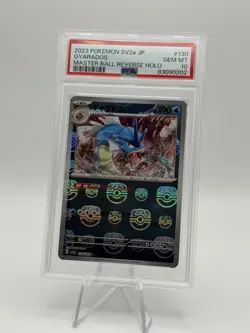 Gyarados (Master Ball Pattern) 130/165 Sv2a: Pokemon Card 151 Holo (JP) PSA 10 - Image 1