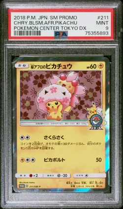 Cherry Blossom Afro Pikachu 211/SM-P Promo 2018 Pokemon Card Japanese PSA 9 - Image 1
