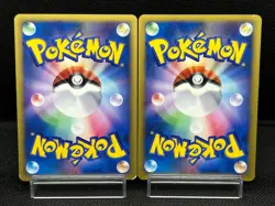 (LP/MP) Lance's Clair‘s Dragonite 049 100/141 1st Ed Japanese Pokemon Card - Image 3