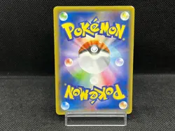 (LP-) Hoopa 155/XY-P Movie Limited Promo Holo Japanese Pokemon Card #1 - Image 3