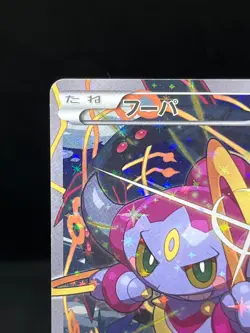 (LP-) Hoopa 155/XY-P Movie Limited Promo Holo Japanese Pokemon Card #1 - Image 4