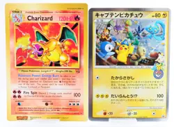 Charizard 4/102 Captain Pikachu CoroCoro Comics Pokemon Center Jumbo Card Promo - Image 1