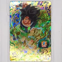 UM5-068 Broly: BR Super Dragon Ball Heroes Trading Card UR Ultimate Rare NM Mint - Image 1