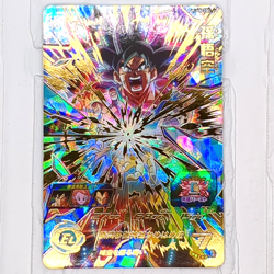 UGM5-054 Son Goku Ultra Instinct Super Dragon Ball Heroes Trading Card UR NM - Image 1