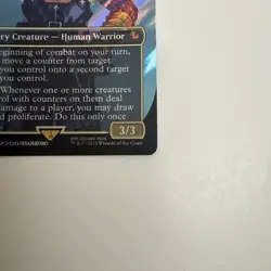 MTG - Final Fantasy Tidus, Yuna’s Guardian - Surge Foil - Image 4