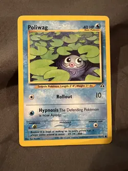 Poliwag Neo Discovery - NM / M - 2001 Pokemon - 62/75 - Image 1