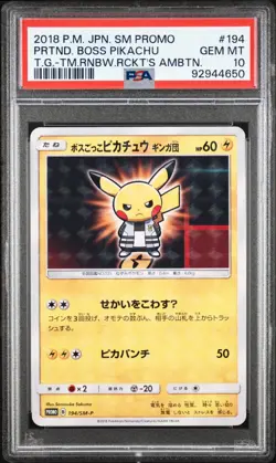 PSA 10 2018 Pokemon Japanese SM Promo Rainbow Rockets Boss Pikachu #194 GEM MINT - Image 1