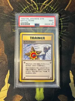 Pokemon Japanese Misty's Tears Gym Banned Vintage PSA 9 - Image 1