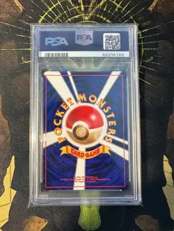 Pokemon Japanese Misty's Tears Gym Banned Vintage PSA 9 - Image 2