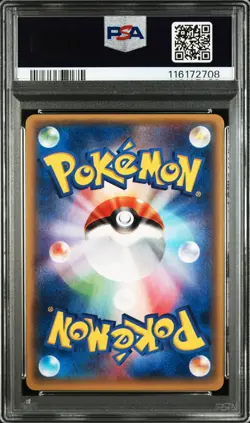PSA 10 Pokemon Card M Metagross EX 102 2014 Promo Special Pack Silver Japanese - Image 2
