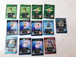 Clefairy Meiji Promo Get 1997 Japanese Holo Pokemon Card 13set - Image 1