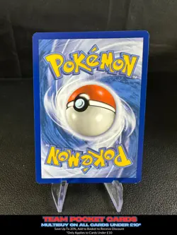 Arcanine SVP011, Black Star Promo, Pokemon, NM - Image 2