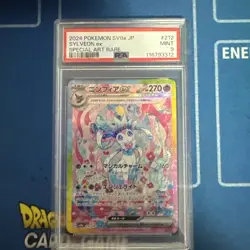 PSA 9 Sylveon ex SAR 212/187 sv8a Terastal Festival 2024 Japanese Pokemon Card - Image 1
