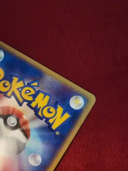 Diglett 048 Mysterious Mountains 1st Edition Japanese Pokemon Card; near mint - Image 4