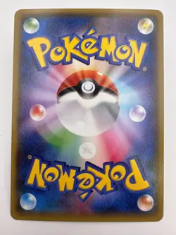 M Latios EX RR Holo 049/078 XY6 Japanese Emerald Break Pokemon Card (371) NM - Image 2