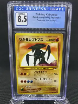 2001 Japanese Pokemon Darkness and to Light Shining Kabutops Holo #141 CGC 8.5 - Image 1
