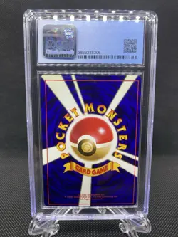 2001 Japanese Pokemon Darkness and to Light Shining Kabutops Holo #141 CGC 8.5 - Image 2