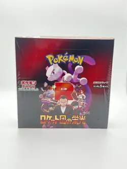 Pokemon Card The Glory of Team Rocket Booster Box Japanese w/shrink sv10 - Image 1