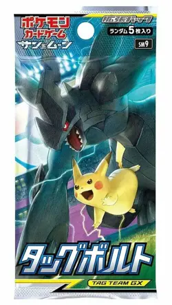 Pokemon Tag Bolt Japanese Booster Pack Sun & Moon SM9 USA Seller - Image 1