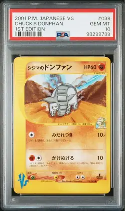 PSA10 1st Edition Shijima's Donphan Pokemon Card VS Character Goods f317 - Image 1