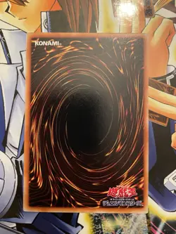 Electro-Whip Japanese YuGiOh OCG Series 1 Vol 3 1999 - NM - Image 2