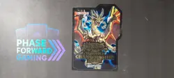 Yugioh Official Sanctity of Dragon World Celebration 2018 Field Center/Divider - Image 1